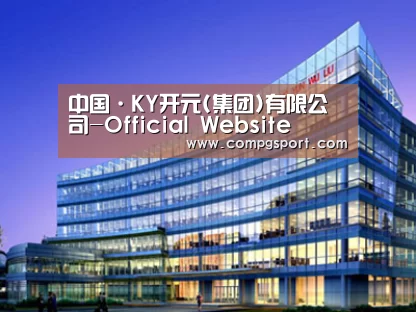 案例展示五(图1) 案例展示五(图1)