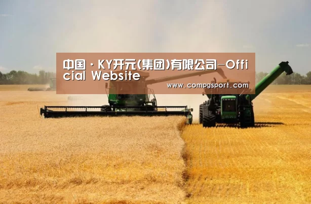 产品名称八