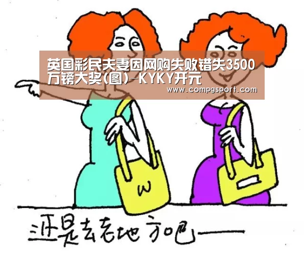 KYKY开元官网