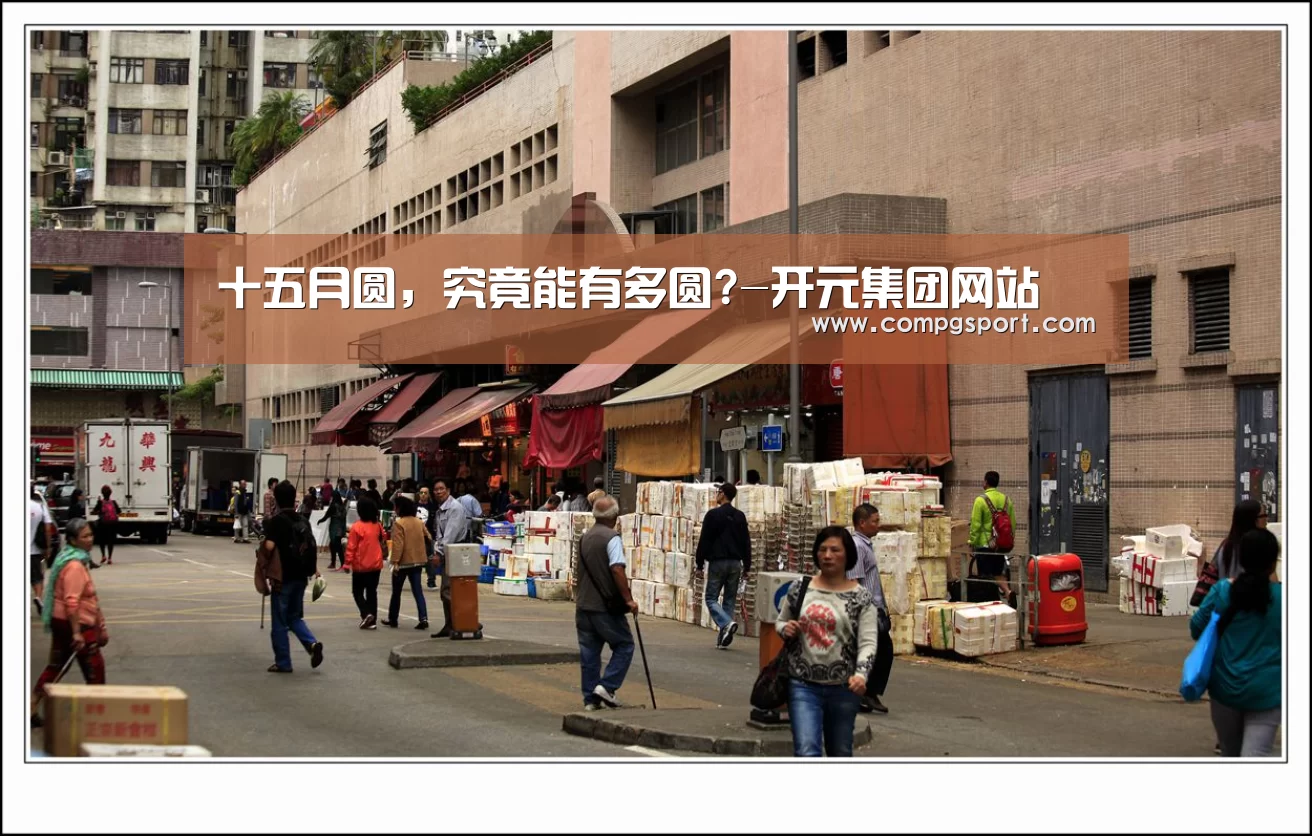 KYKY开元官网